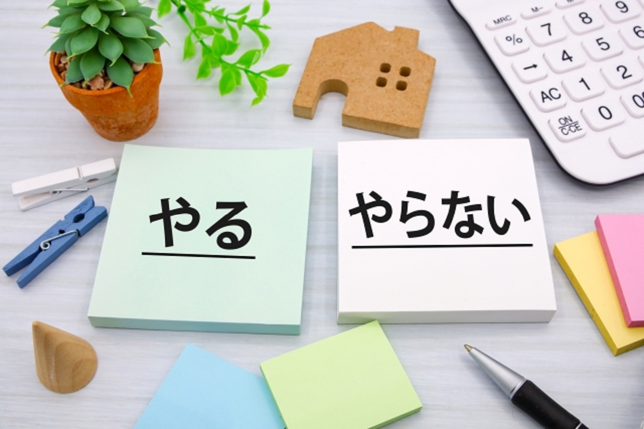 起業のタイミング