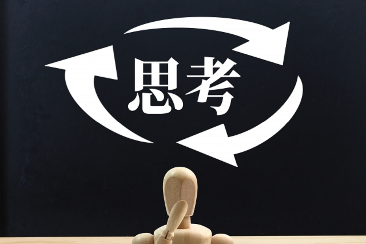 経営　意思決定